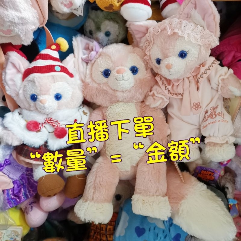 303disney 迪士尼代購商店, 線上商店| 蝦皮購物