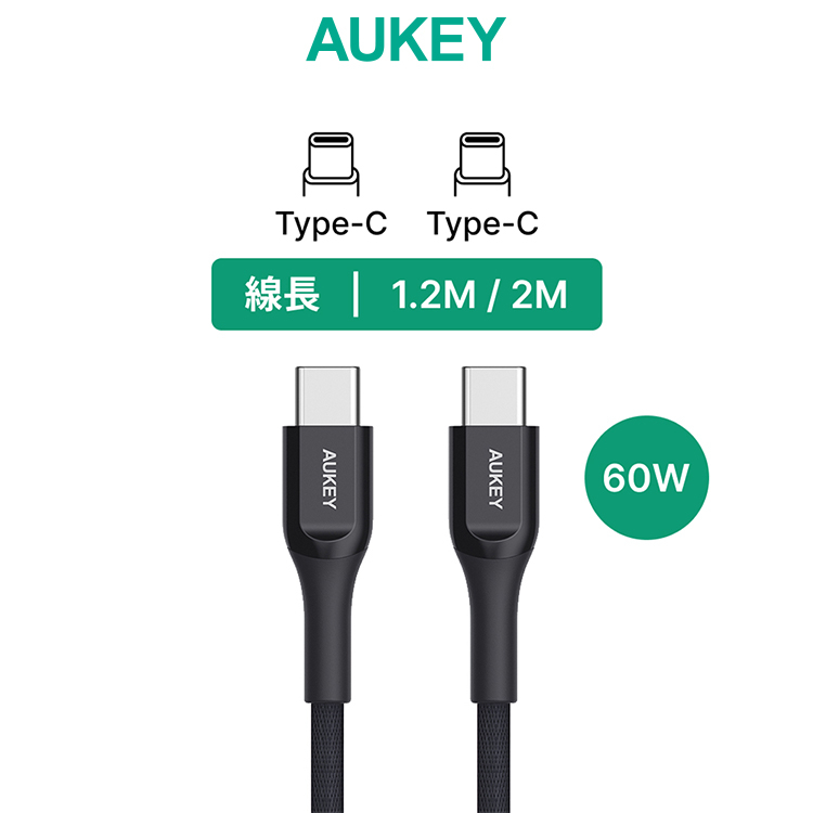 AUKEY, 官方旗艦店| 蝦皮購物