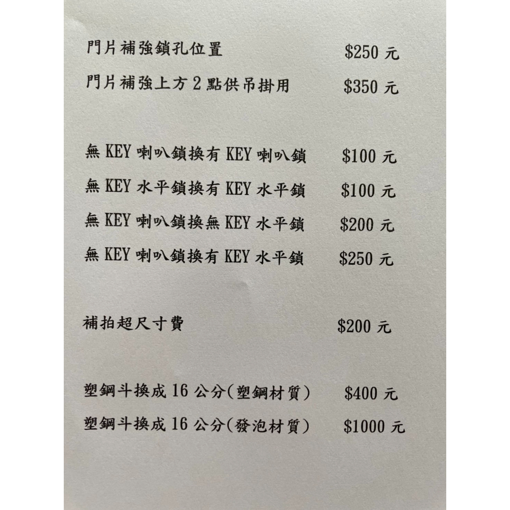 居家生活網, 線上商店| 蝦皮購物 居家生活網, 線上商店| 蝦皮購物