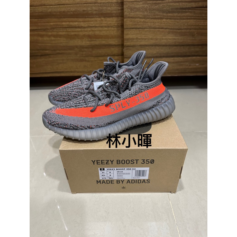 Harga adidas yeezy 2025 boost v2 beluga