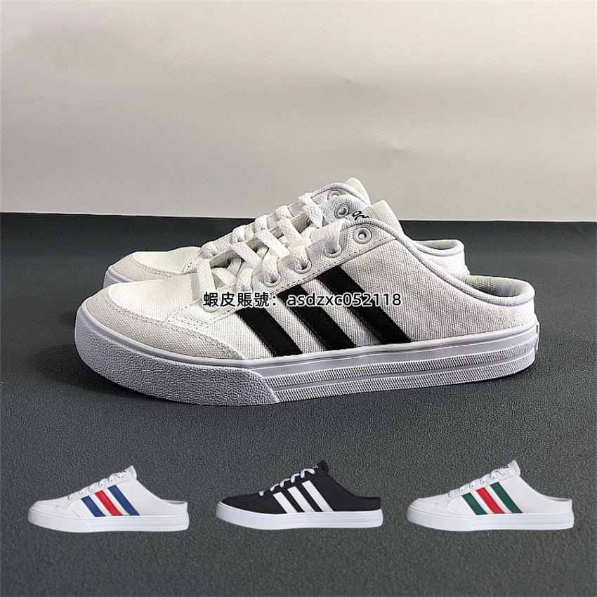 adidas neo