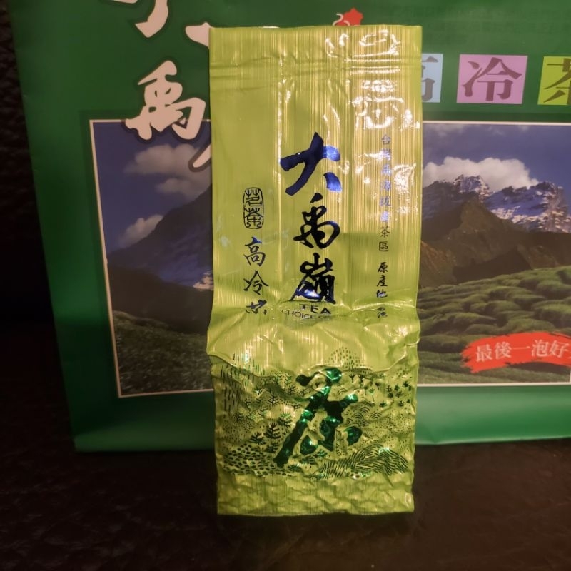 chengyu0701, 線上商店| 蝦皮購物