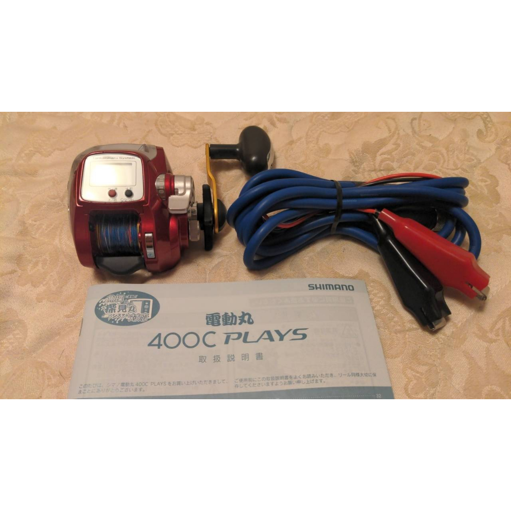 SHIMAMO シマノ電動リール 10電動丸400C プレイズPLAYS シマノ