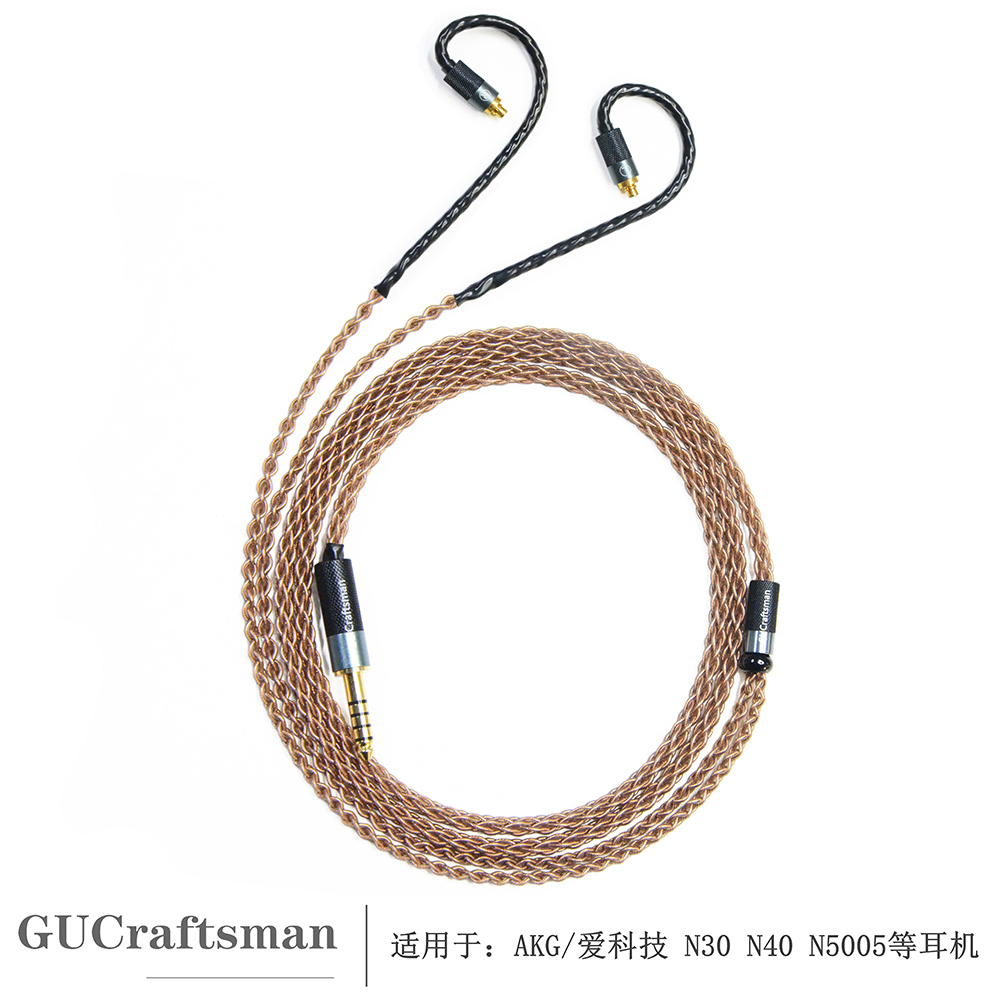 IE900 600 300 4N銀 + 6N銀 4.4mm5極 L字 N5005 IE900 IE600 AKG N5005 MMCX 6N銀 4.4mm L字