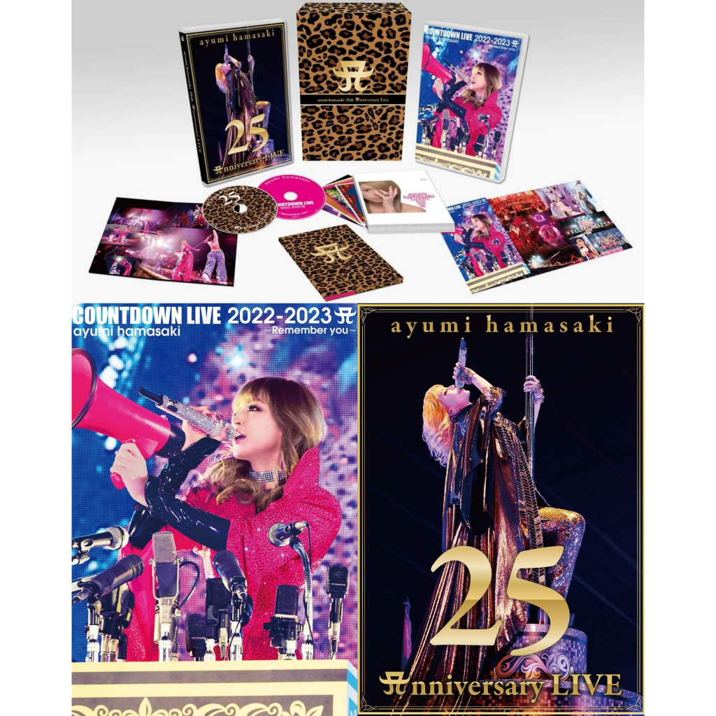 代購日版濱崎步ayumi hamasaki 25th Anniversary LIVE 25周年演唱會跨 