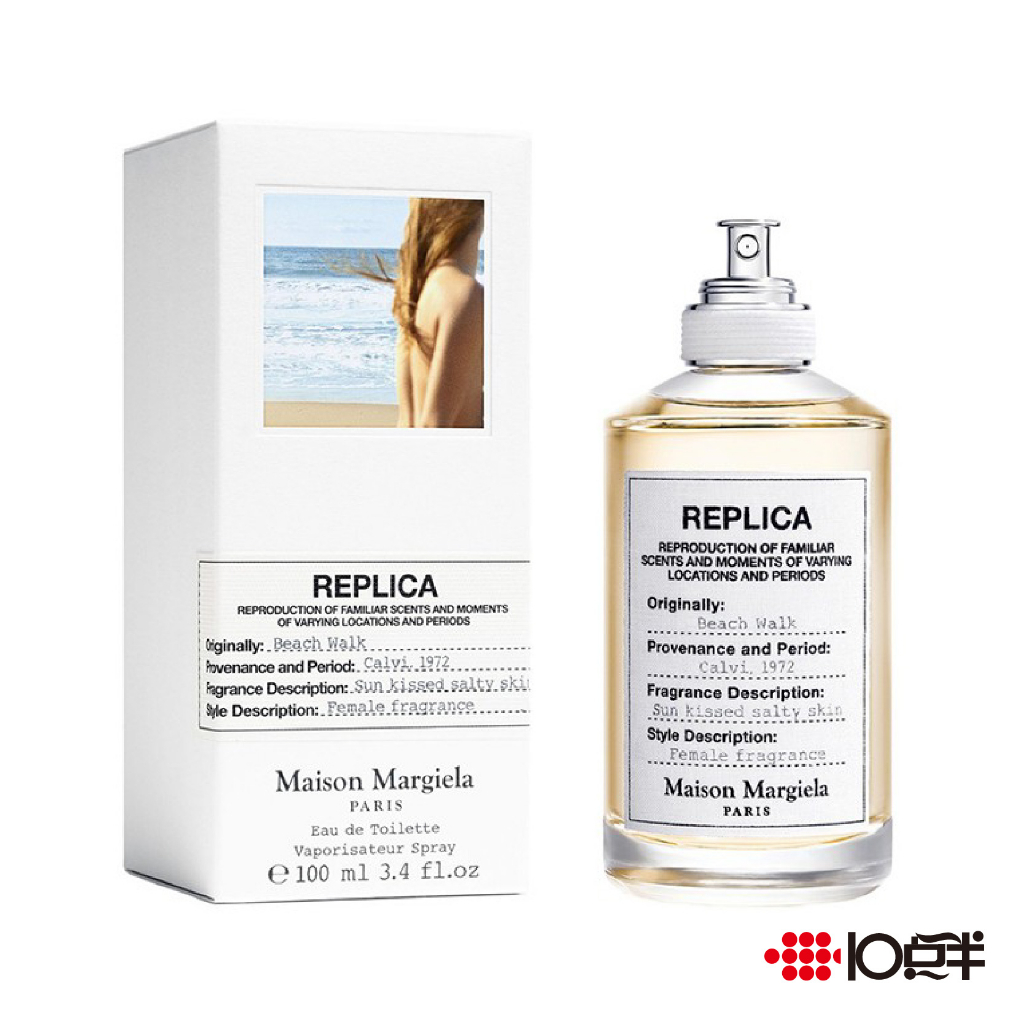 Maison Margiela Beach Walk 沙灘漫步淡香水100ml〔10點半香水美妝