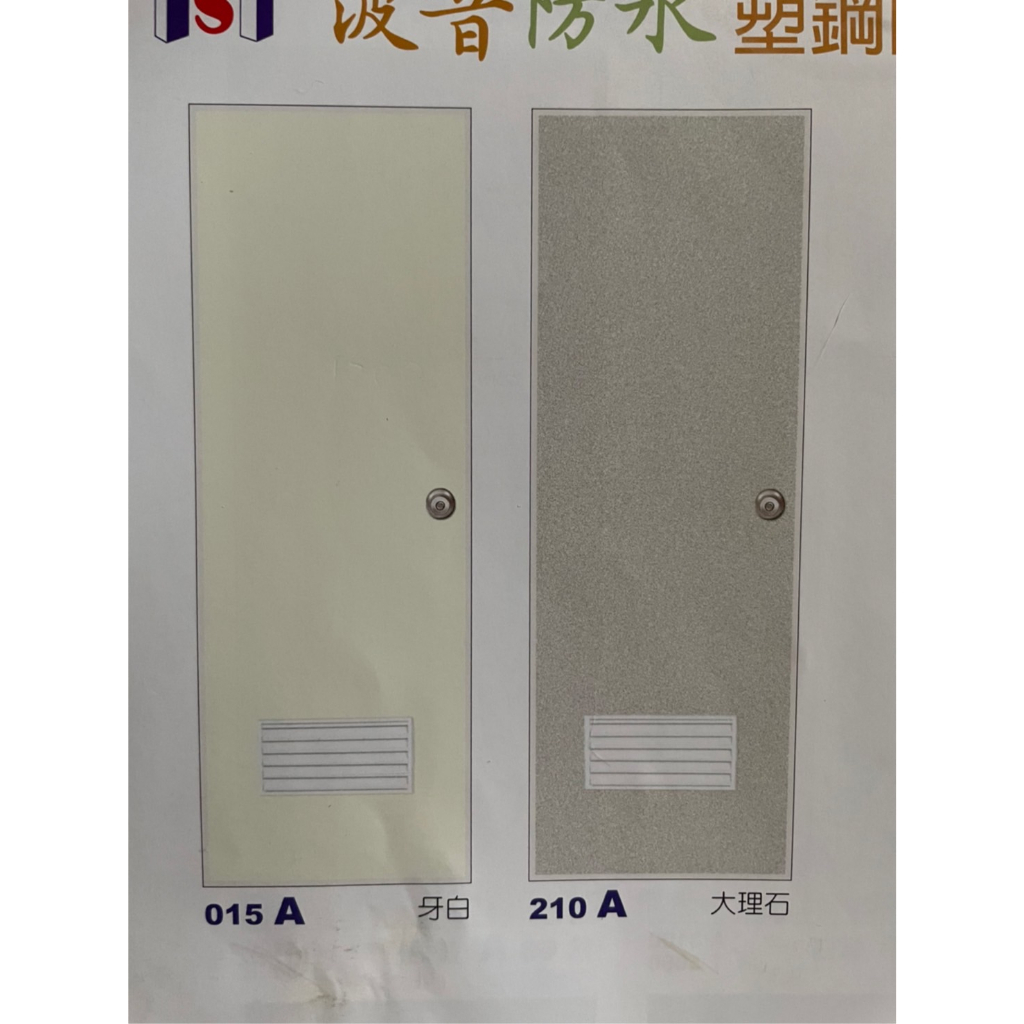 居家生活網, 線上商店| 蝦皮購物 居家生活網, 線上商店| 蝦皮購物