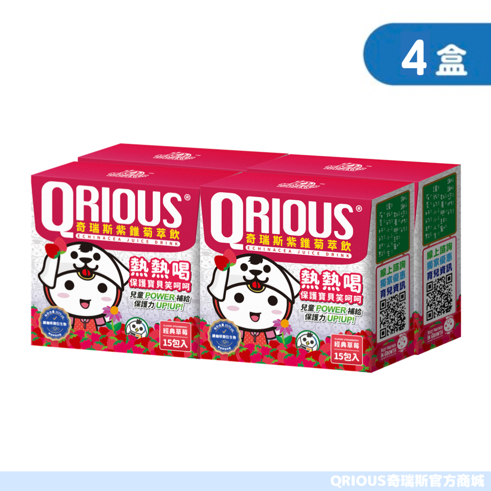 レスキュア 犬猫用特別療法食 100g×14個 ６箱 - ペット用品