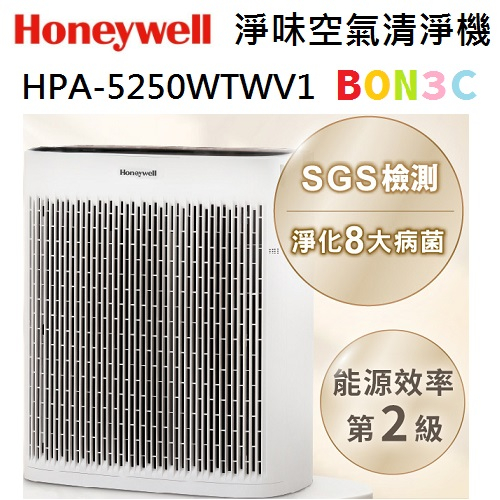 2 10 20 Honeywell HPA 5250WTWV1