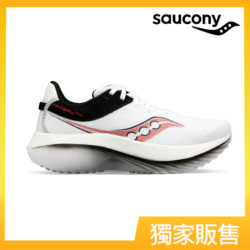 Saucony 索康尼, 官方旗艦店| 蝦皮購物