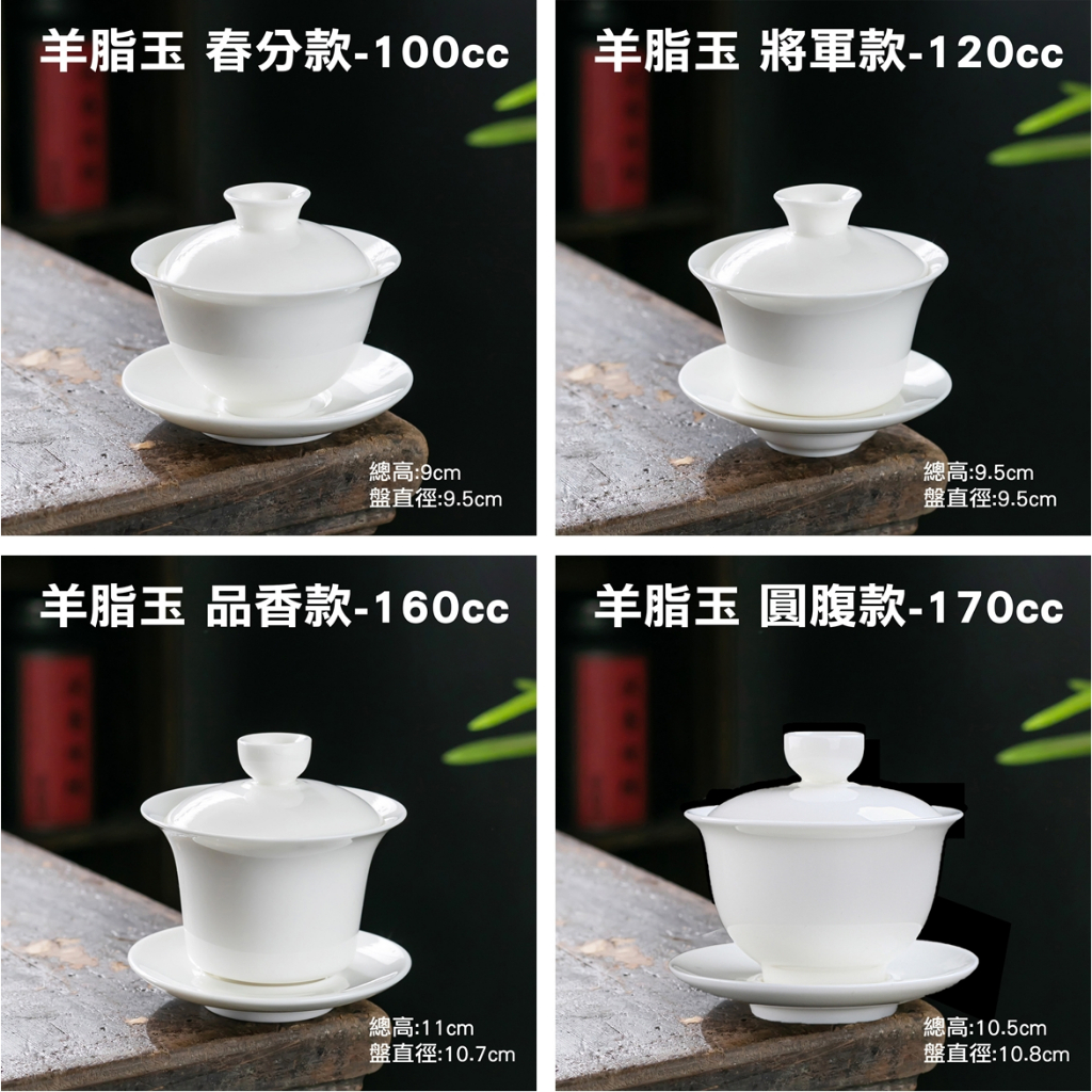 台灣一席茶具。茶器, 線上商店| 蝦皮購物