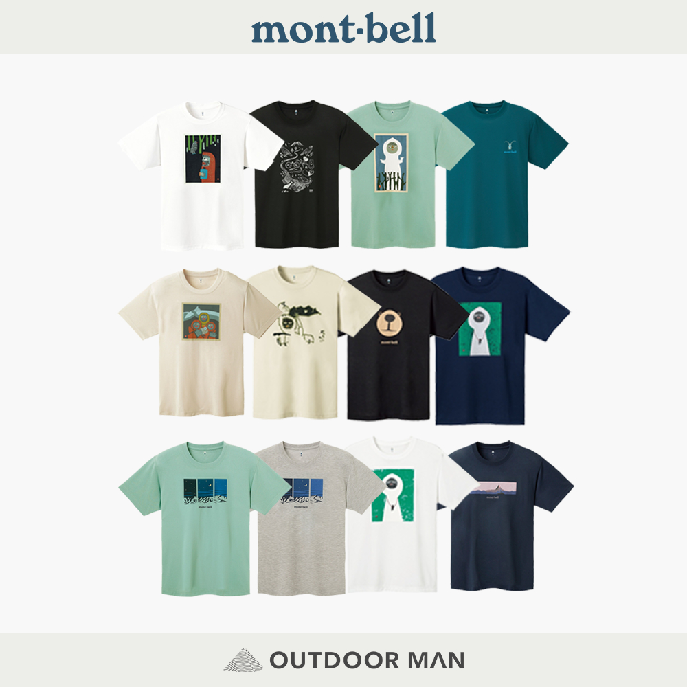 Mont-Bell] 中性款WIC.T SHIRT 排汗T恤| 蝦皮購物