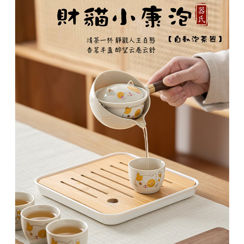 茶道具 茶杓 久田宗匠 尋牛斎 梅ノ木茶杓 梅の木茶杓 雲流 - 工芸品