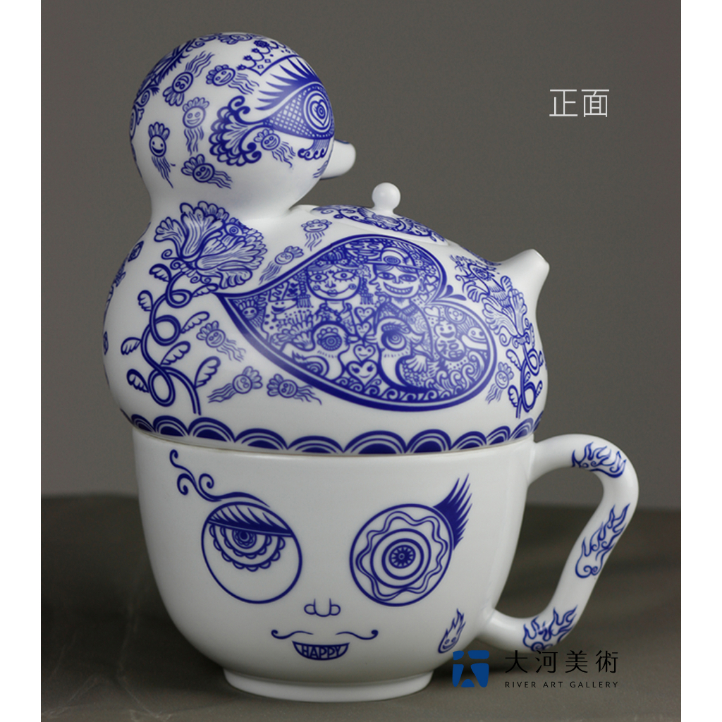 水指　青花釉裏紅　一位窯　田中一晃　氏作　共箱入 水指青花釉裏紅一位窯田中一晃氏作共箱入