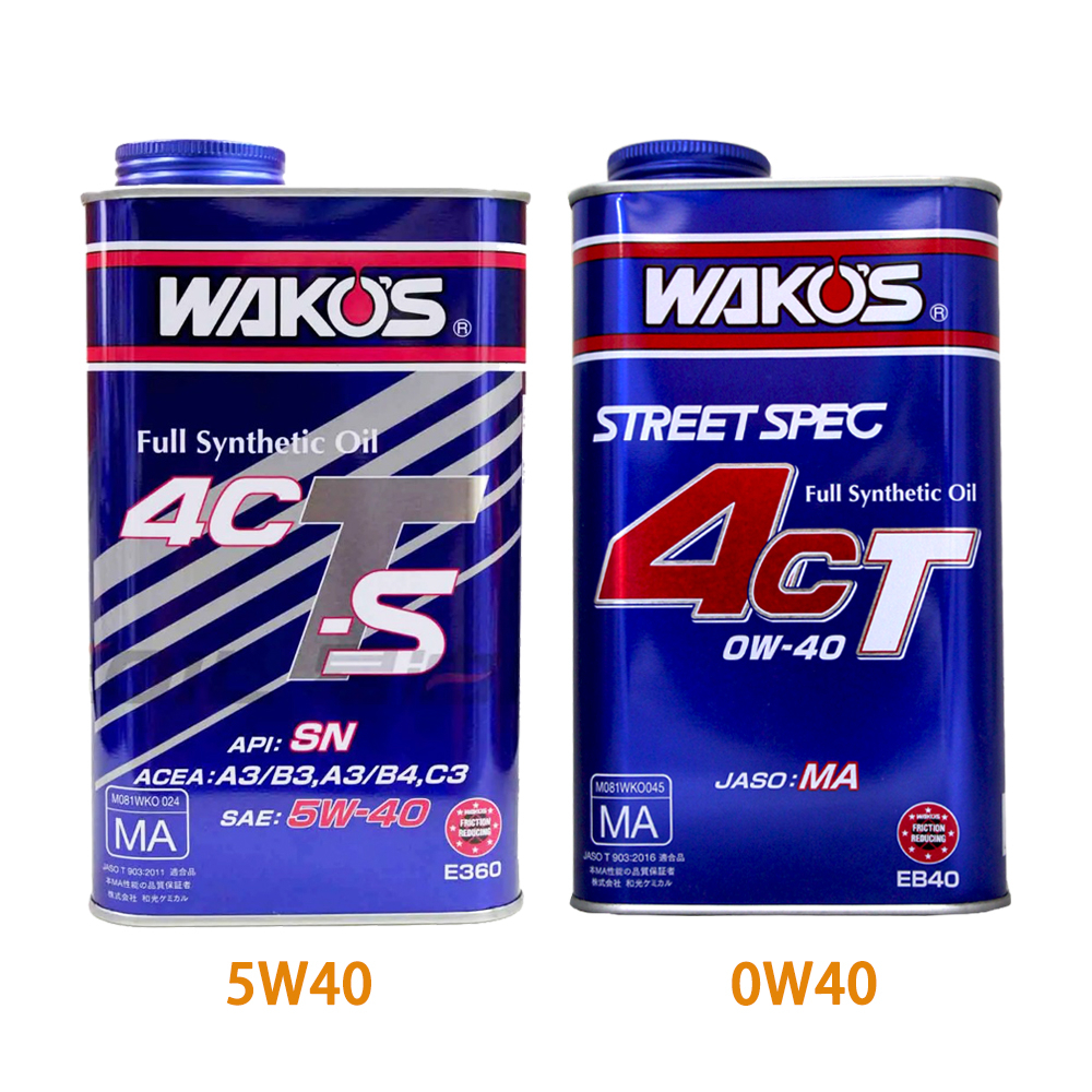 易油網】Wako s 4CTS 5W40／4CT 0W40 日本和光頂級全合成機油E360 EB40 
