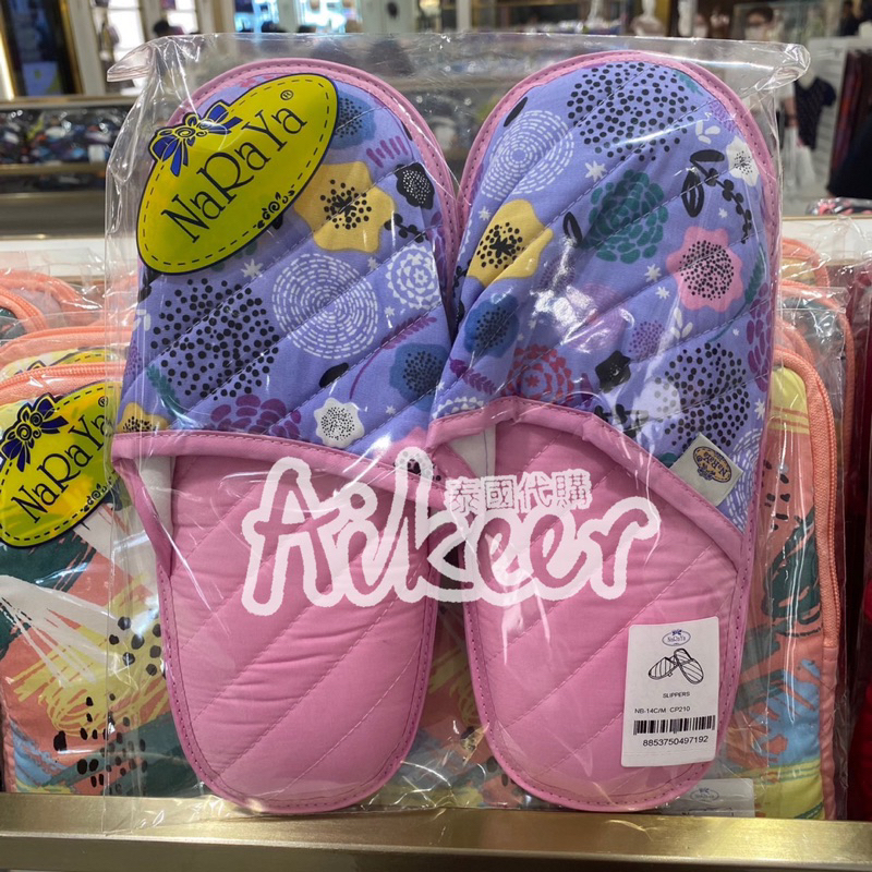 Naraya discount bedroom slippers