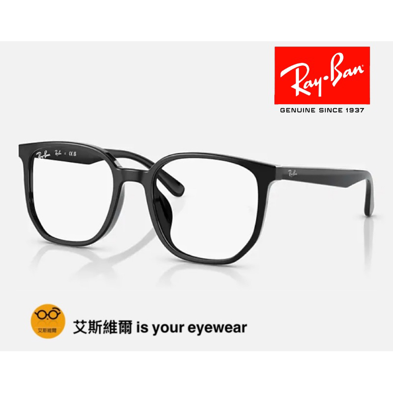 艾斯維爾】正品RayBan雷朋光學眼鏡新款潮流小臉神器5411D | 蝦皮購物