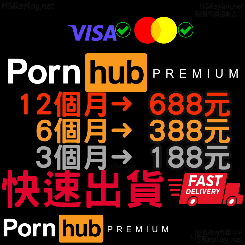 Xvideos 會員