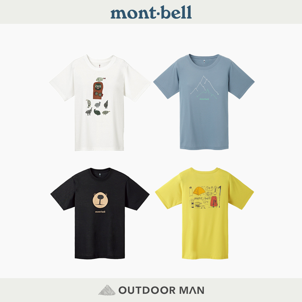 Mont-Bell] 女款WIC.T SHIRT 短袖排汗T恤| 蝦皮購物
