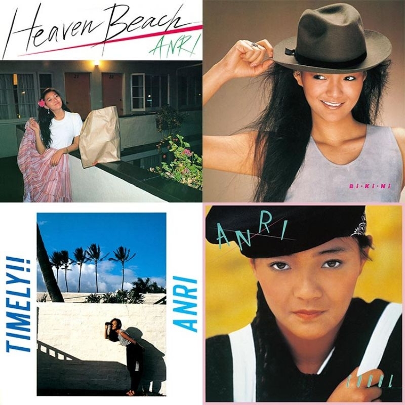 日版黑膠】杏里《Heaven Beach》《Bi•Ki•Ni》《Timely!!》《COOOL》彩