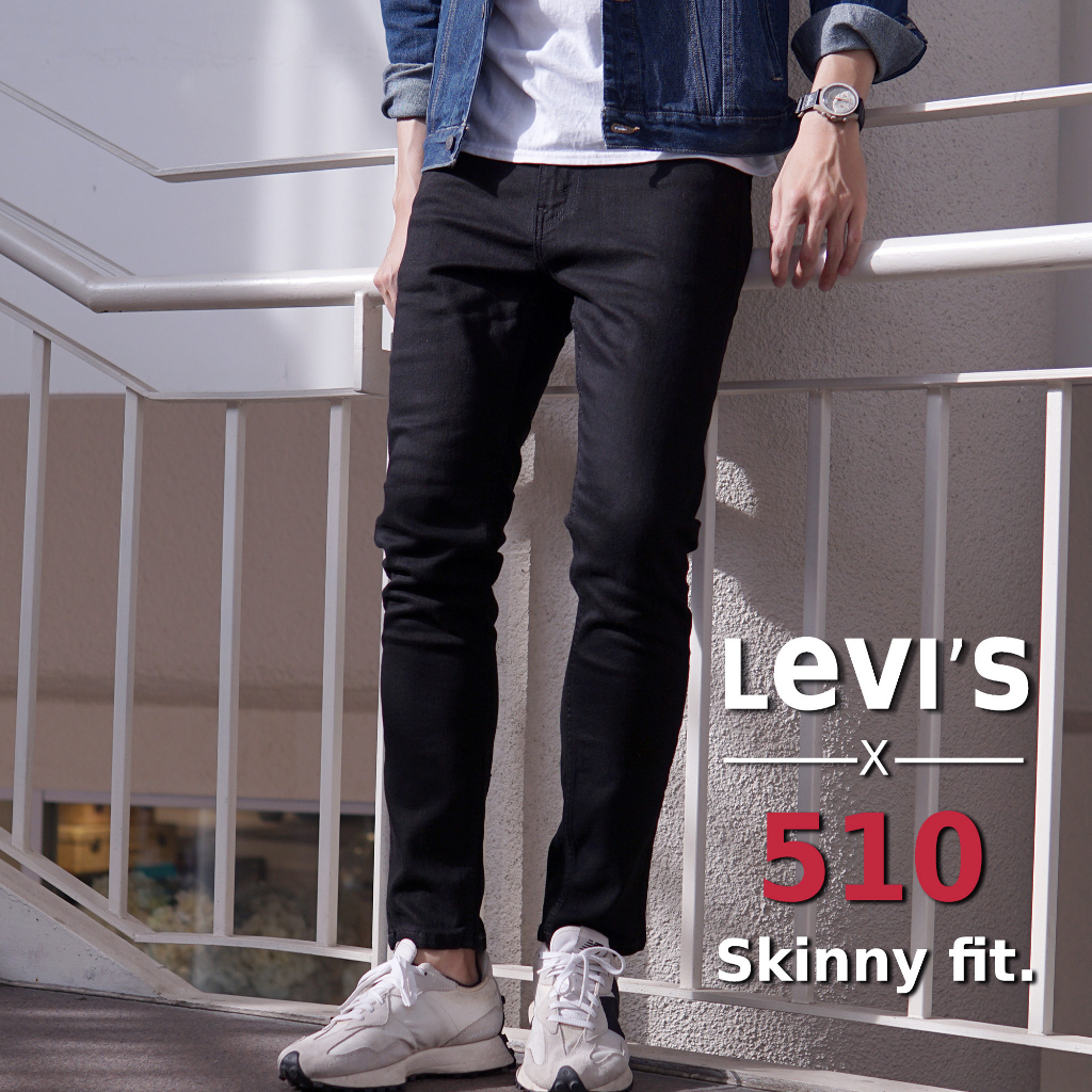 Coupe 510 levi's femme hot sale