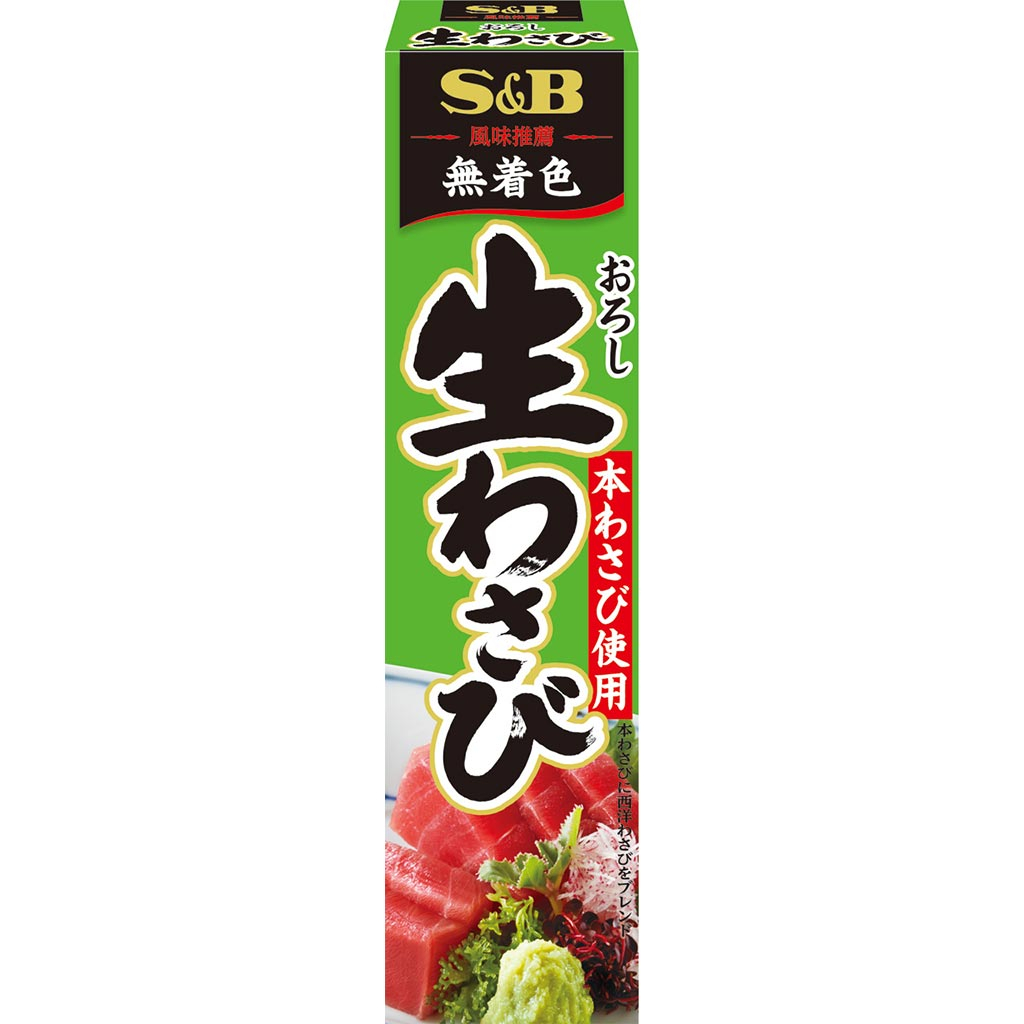 日本S&B 西洋山葵醬生芥末醬43g | 蝦皮購物