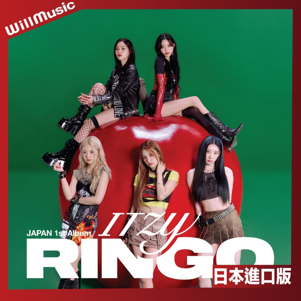 ITZY RINGO 初回限定盤 A 初回限定盤A JP アルバム CD DVD - K-POP・アジア