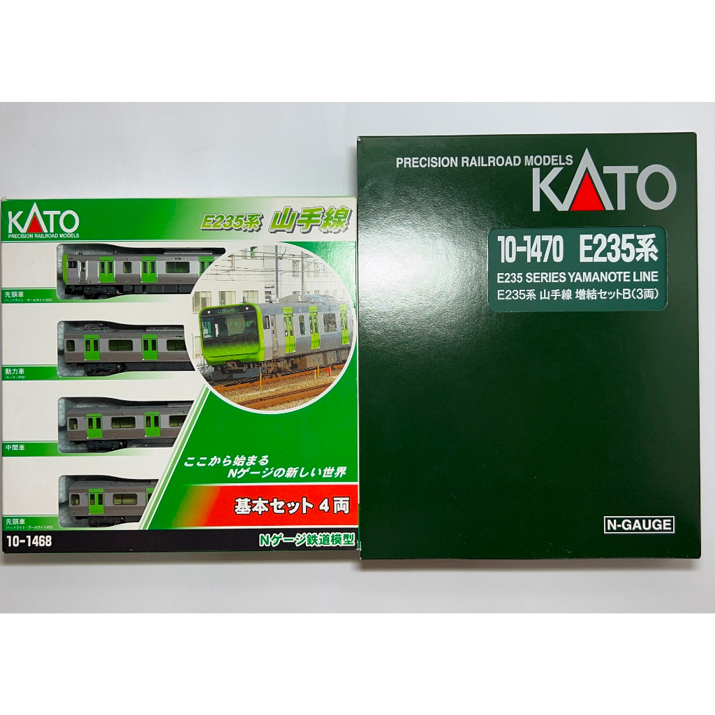 KATO 10-1468 10-1470 E235系山手線基本+增結B輛| 蝦皮購物