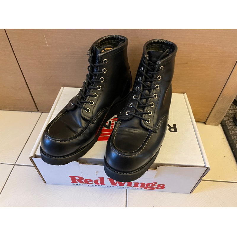 redwing Romeo 7.5E-