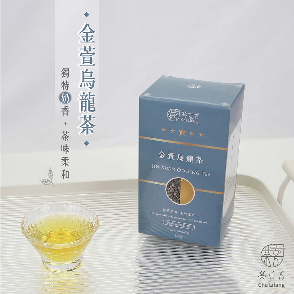 茶立方TeaLifeFun, 線上商店| 蝦皮購物