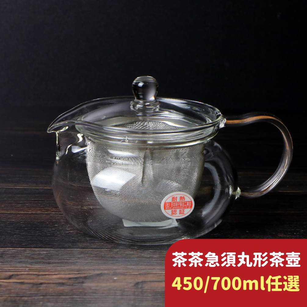 玩咖磨豆One cup - 咖啡器具選物店, 線上商店| 蝦皮購物