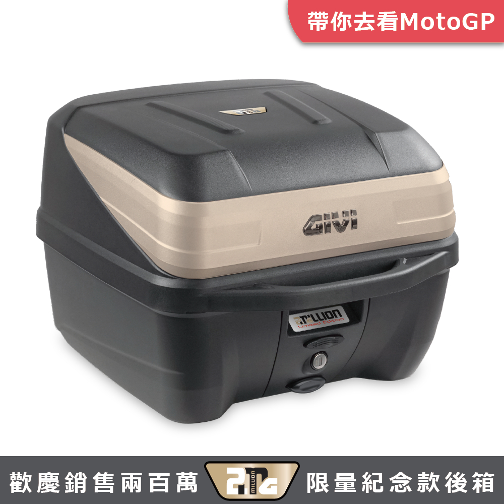 GIVI TAIWAN 官方旗艦店, 線上商城| 蝦皮購物