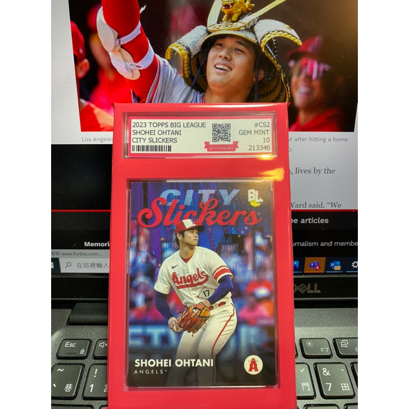  2023 Topps Big League City Slickers #CS-1 Mike Trout NM-MT  Angels : Collectibles & Fine Art