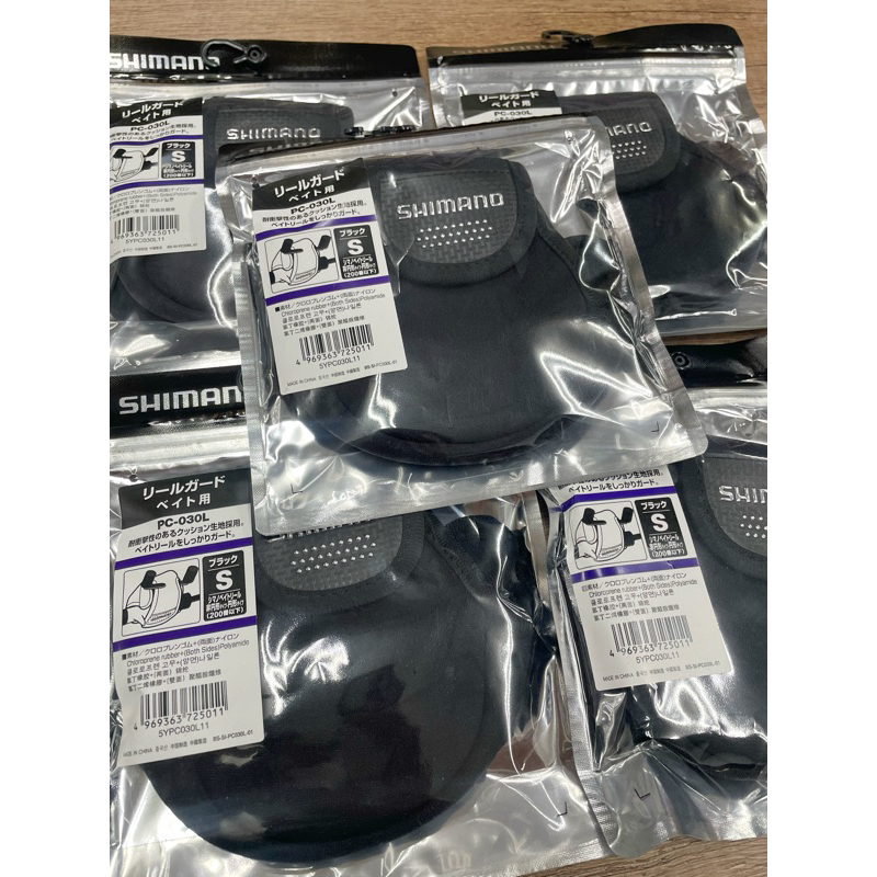 Shimano Reel Case Reel Guard (FOR Bait) PC-030L Black S 725011