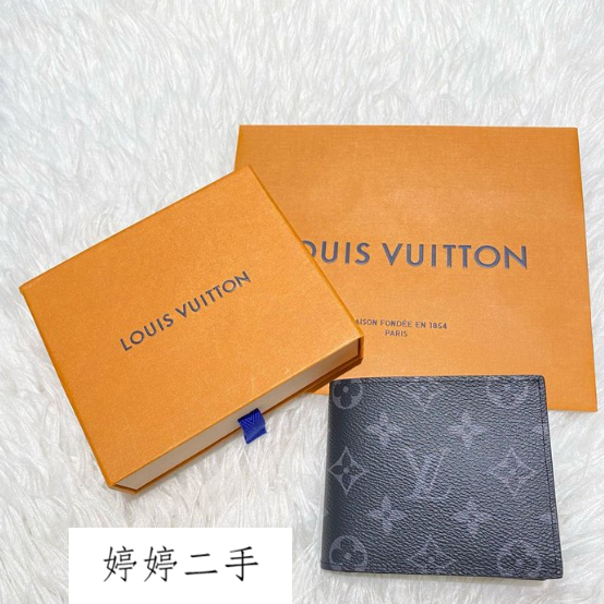 Louis Vuitton Monogram Denim Victorine M81859 Black Cloth ref