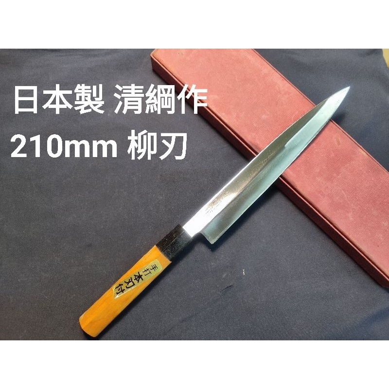 高鳳 切付柳刃 未使用品 - electrabd.com