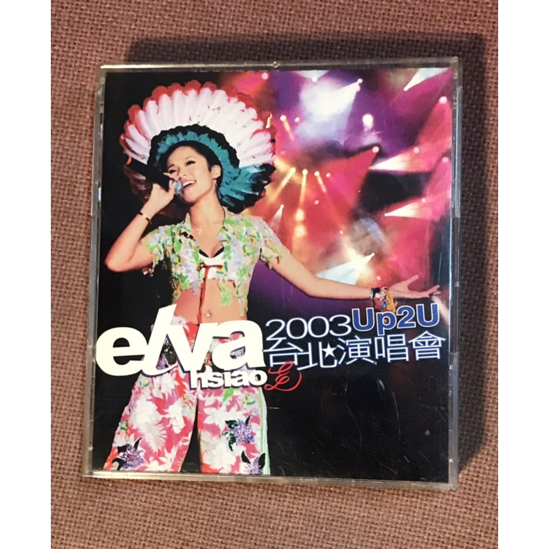 二手正版CD】ELVA 蕭亞軒~ ELVA 2003Up2U 臺北演唱會(雙CD) | 蝦皮購物