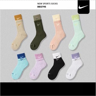 Chaussette nike couleur discount pastel