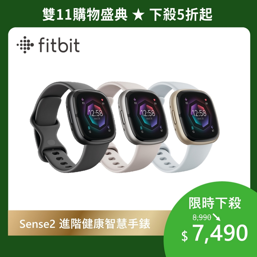 fitbit, 官方旗艦店| 蝦皮購物