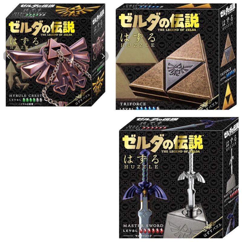 三種都有現貨日本正版HANAYAMA 薩爾達傳說HUZZLE解謎玩具（大師之劍