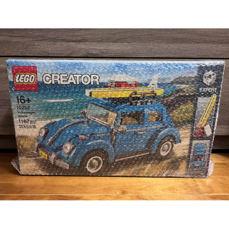 LEGO 910010 The Great Fishing Boat 漁船 Bricklink (全新零件包 無外盒)