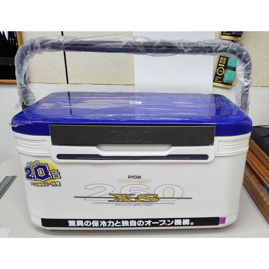 魚戰釣具】RYOBI XS-260冰箱26L 2倍保冷| 蝦皮購物