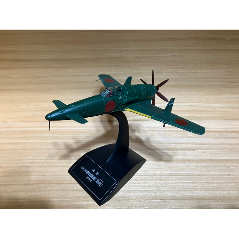 多款可選！Hachette 日本陸海軍機大百科戰鬥機模型金屬飛機轟炸機玩具 