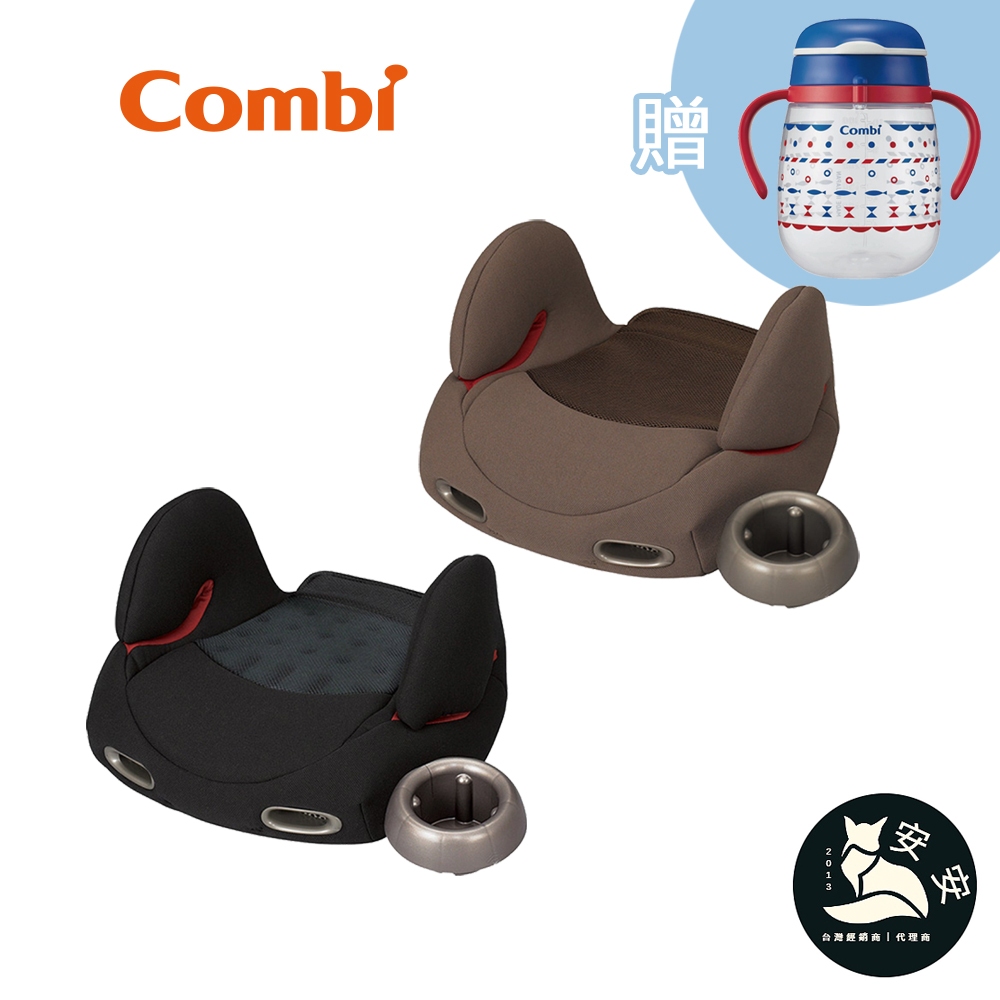 Combi booster outlet