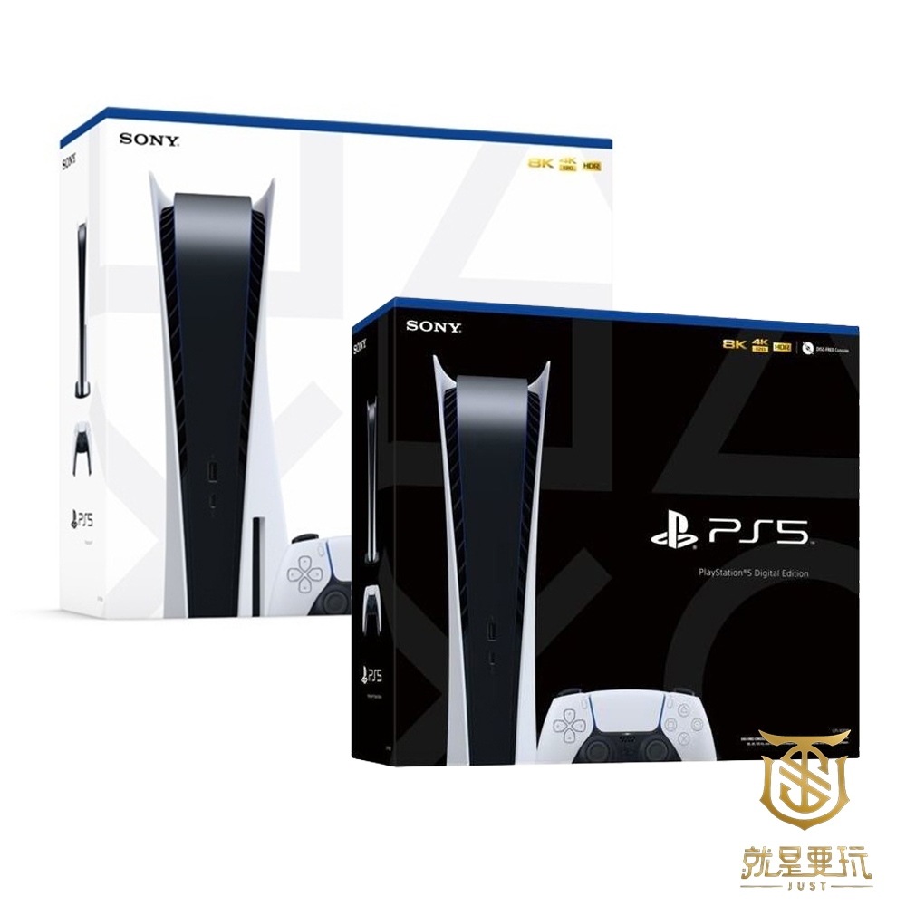 PlayStation 5 Digital Edition 3年保証付-