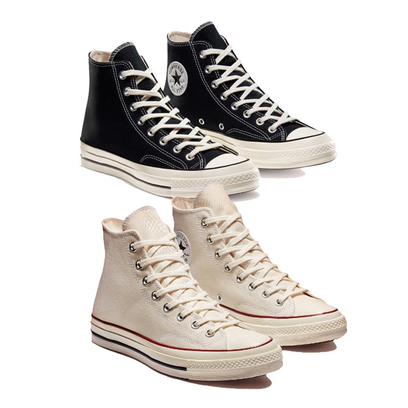 Converse tw hot sale