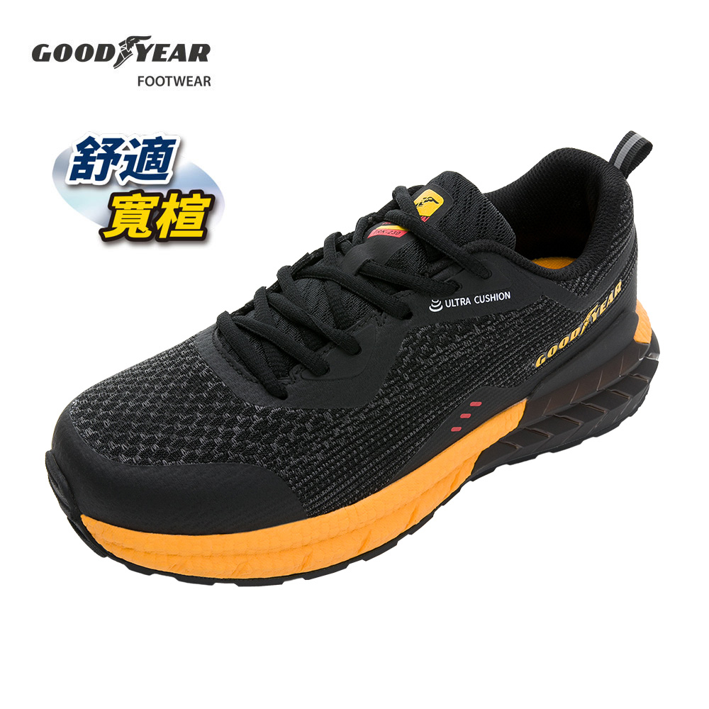 GOODYEAR固特異【風馳】男鞋4E寬楦緩震運動鞋黑黃/ GAMR33224/K Shoes 