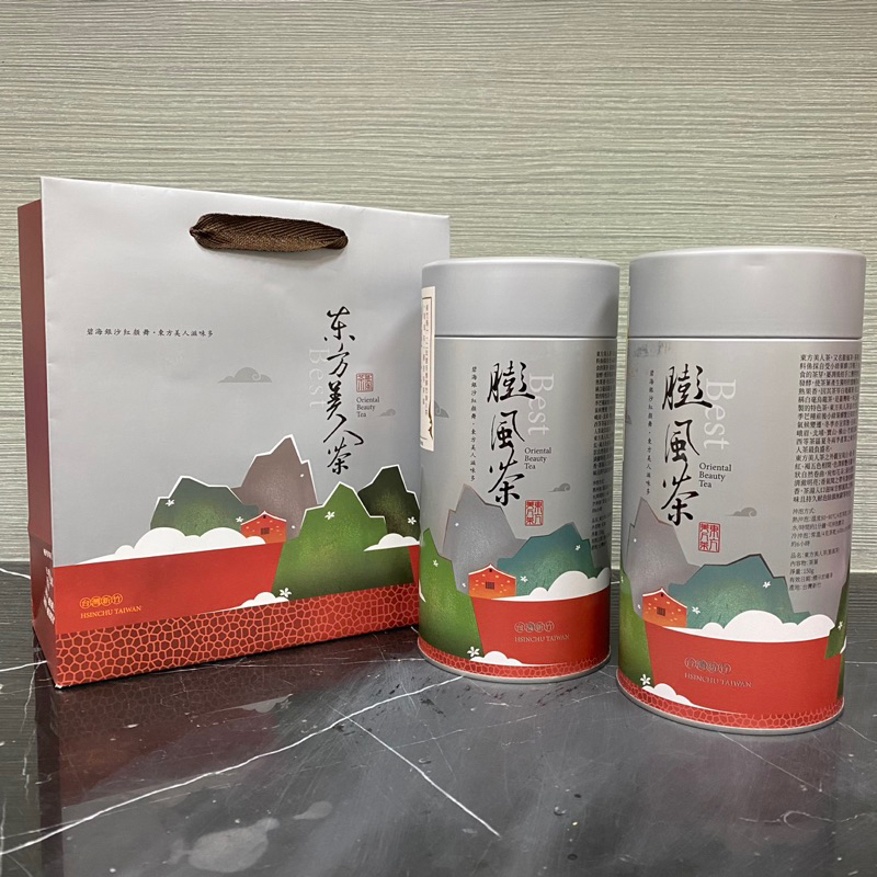 taiwantea8 台灣茶比賽茶專賣茶廠自產自銷歡迎批發零售, 線上商店