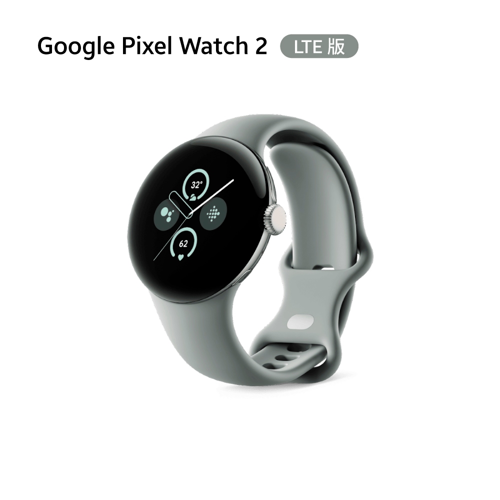 Google Pixel Watch 2 LTE版| 蝦皮購物