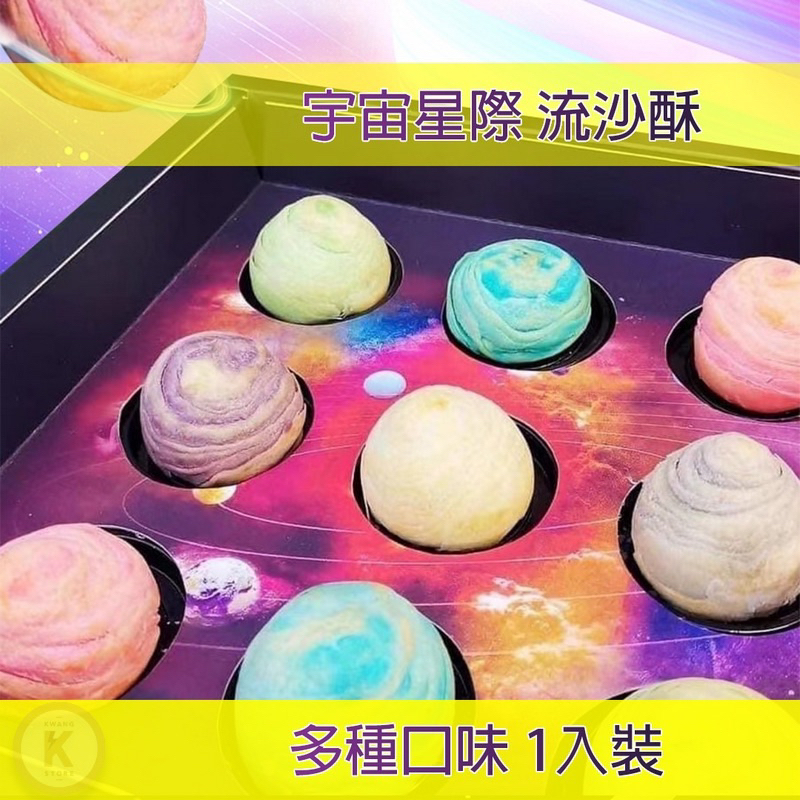 光華小舖- 小光嚴選, 線上商店| 蝦皮購物